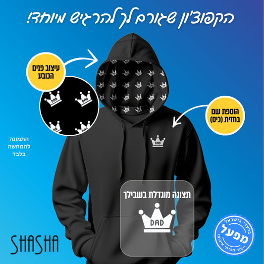 מגבת חוף